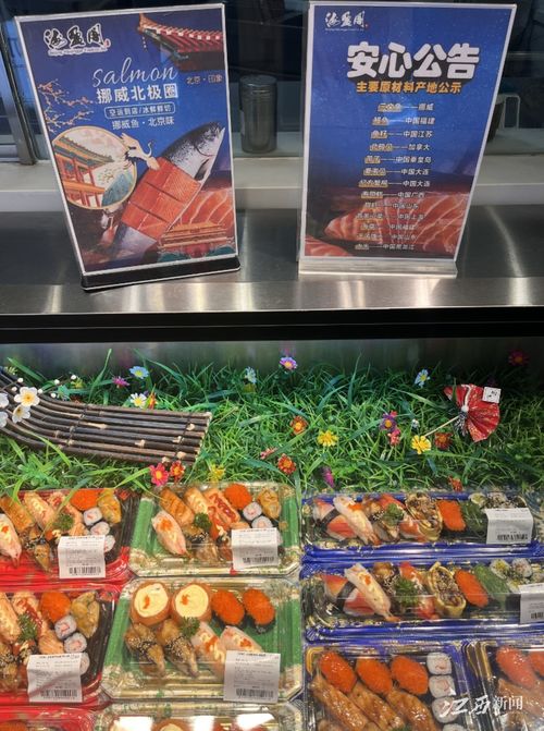 生意回暖，秩序井然——南昌水產生鮮市場未見日本水產品